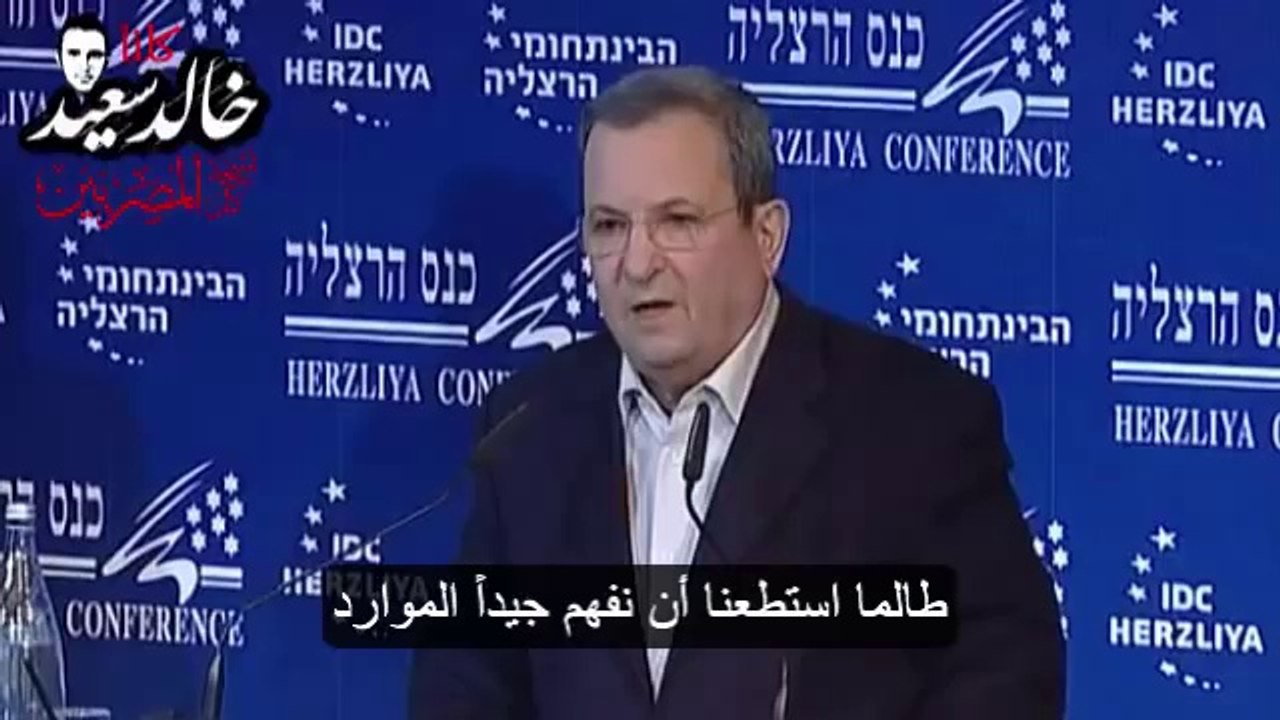 باراك جيشنا الأقوي والجيش المصري سيوازن ضد الاسلامين لمصلحه اسرائيل - الملف الأسود  3