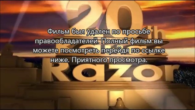 скачать Домашнее видео: Только для взрослых для планшета