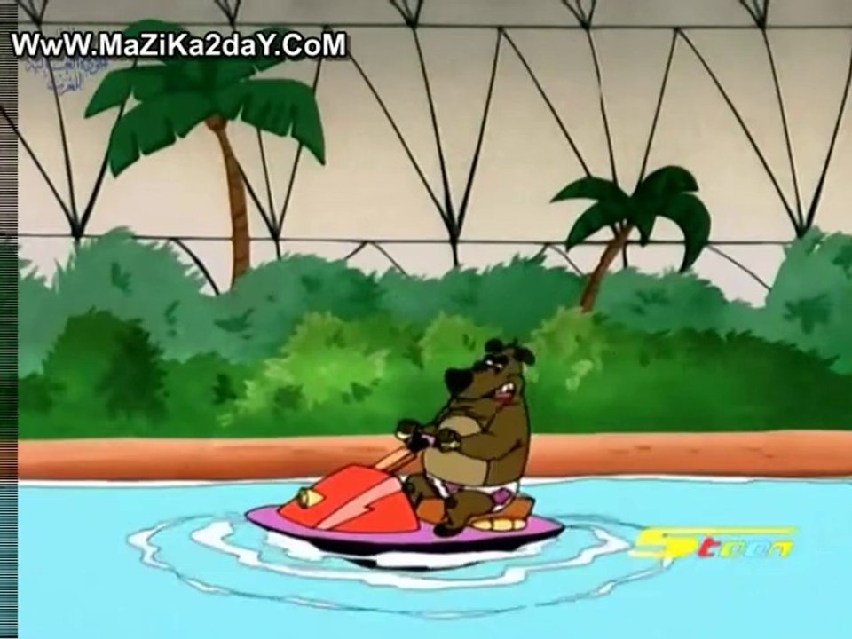 كرتون Chilly Willy الحلقة 3