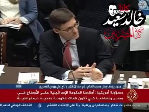 الانقلاب لم ينسق مع الرعاة الأمريكيين فقط، وإنما مع إسرائيل ودول أخري - الملف الأسود 7