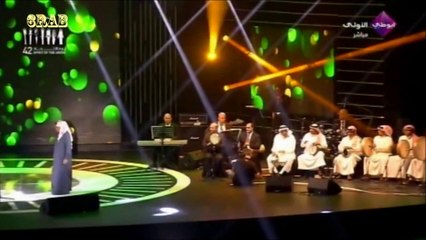 محمد عبده - شبيه الريح - حفلة اليوم الوطني ال 42 للامارات 2013م‬