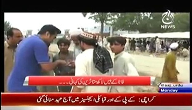 Live With Talat (28th July 2014) Story of 20 Lakh IDPs Of Fata