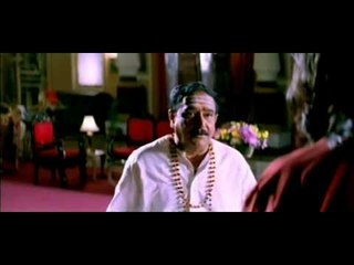 Asthram - Full Movie - Malayalam