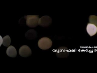 Yedo Varna Swapnam - Chithrashalabham - Jayaram - Malayalam Songs