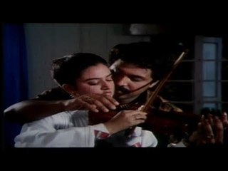 Varam - Full Movie - Malayalam