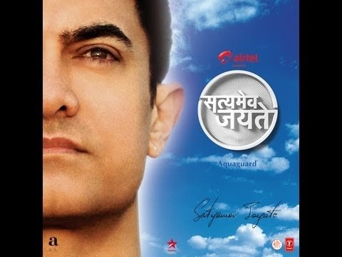 Unar Unar Shajre - Malayalam Video Song - Satyamev Jayate | Aamir Khan