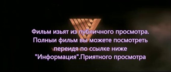 Смотреть Судная ночь 2 онлайн HD