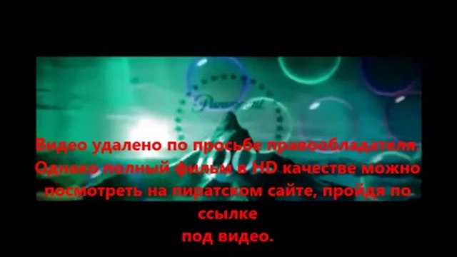 В хорошем качестве HD 720 смотреть кино Судная ночь 2 2014