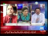 Khabaer Yeh hey - 28th July 2014 by Dunya News 28 July 2014