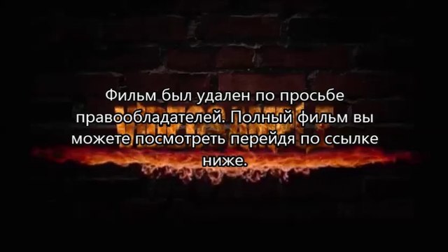 Планета обезьян: Революция блюрей торрент