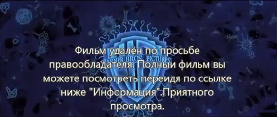 стражи галактики 2014 hdrip