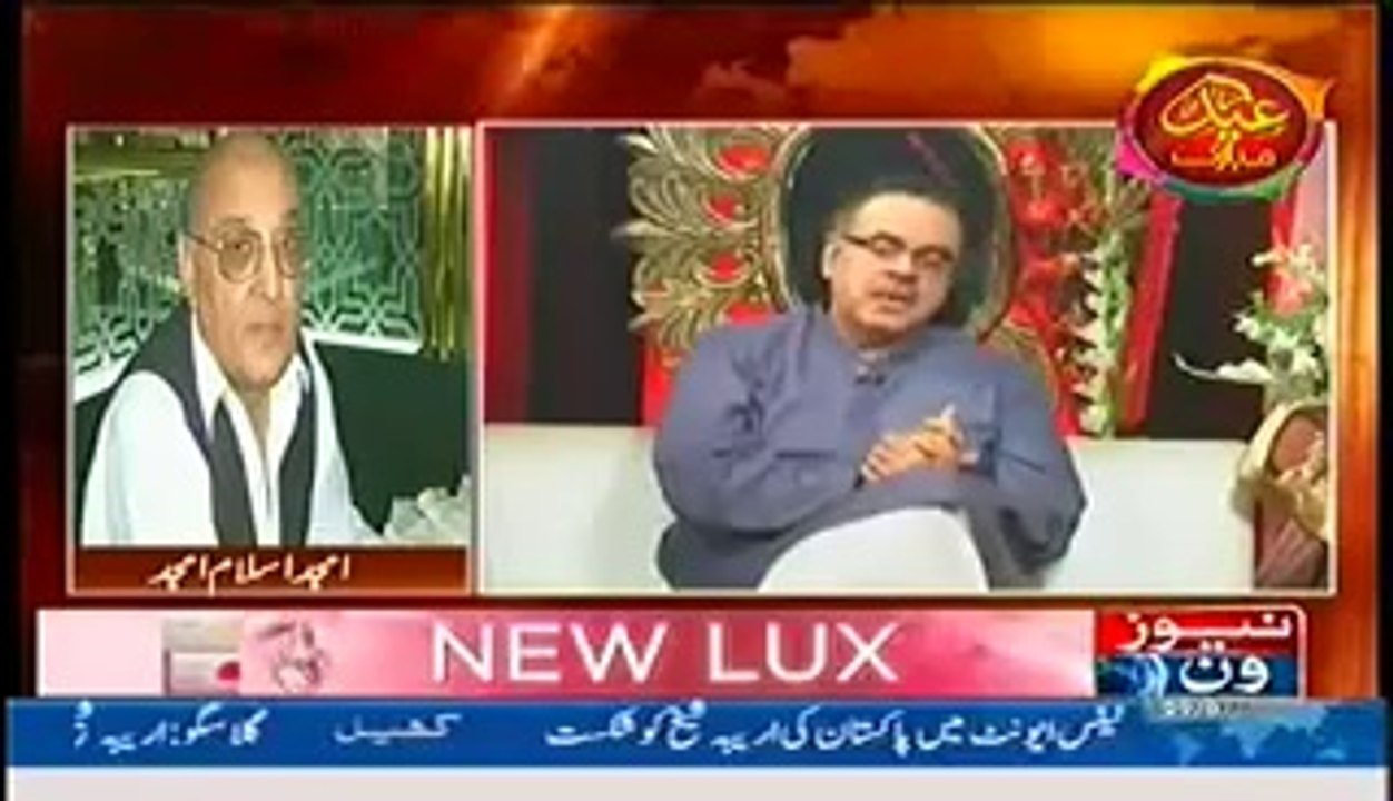 Live With Dr  Shahid Masood (29th July 2014) Eid Special Show