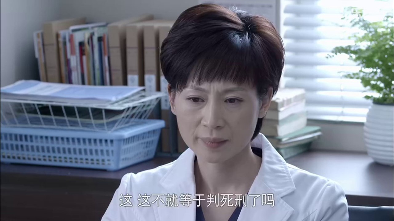 《产科医生》13