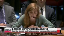 UN blacklists operator of N. Korean ship seized in Panama last summer