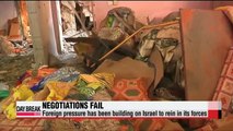 More than 100 Palestinians feared dead in Israeli overnight strike