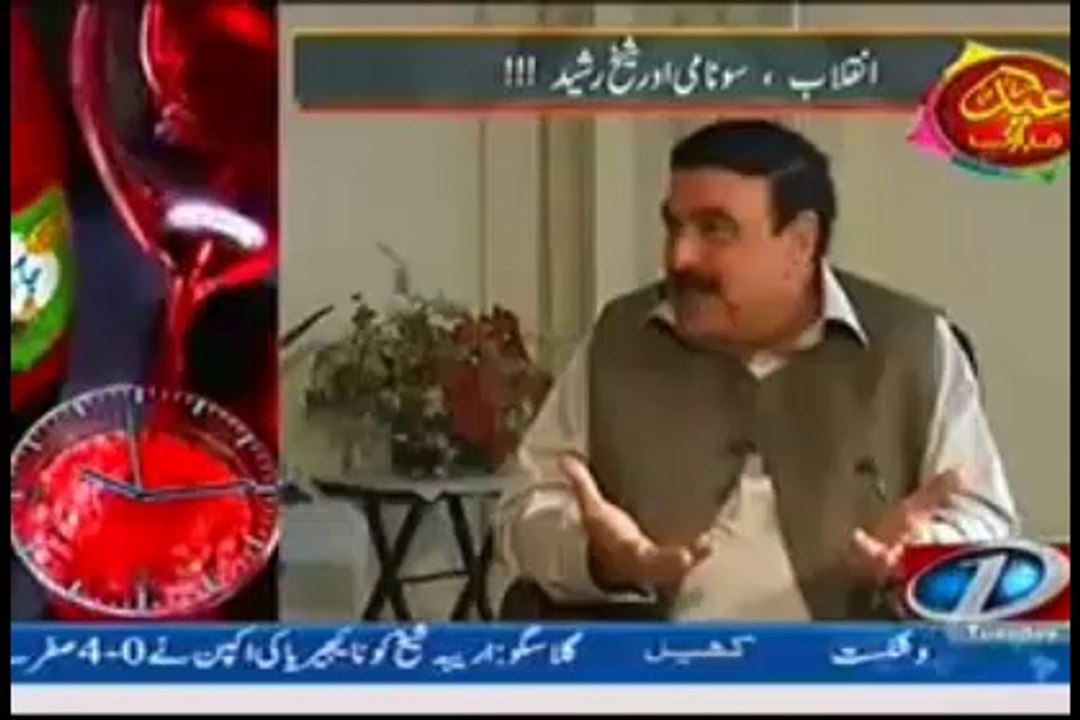 Only sharif family meet king of Saudi Arabia, no one in Pakistan know what decided in meeting.