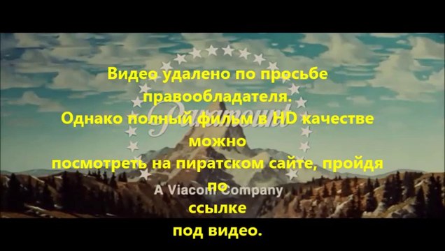 В хорошем качестве HD 720 Геракл 2014 скачать торрент rutracker