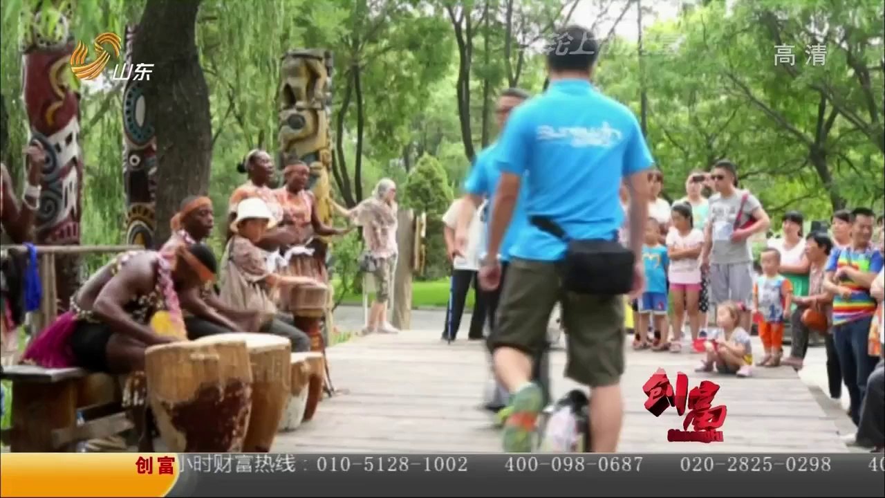 20140730 创富英雄 20140730