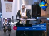 فقهاء الدستور هم أجهل الناس بالله - الشيخ مصطفى العدوي