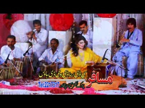 New Pashto Album Nazia Iqbal Sor Ao Taal 2014 P2