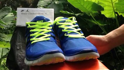Nike Free 3.0 V5 Men Royal Blue Green *tradingspring.net*