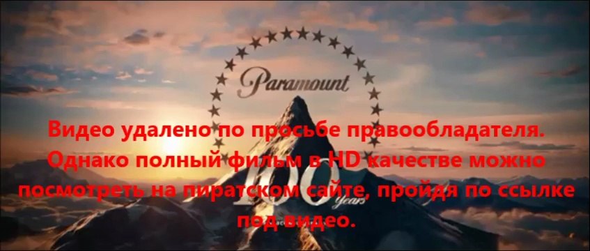 В хорошем качестве HD 720 яндекс видео Шаг вперёд: Всё или ничего 5