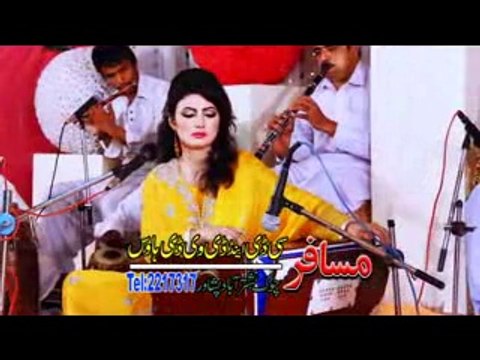 New Pashto Album Nazia Iqbal Sor Ao Taal 2014 P1
