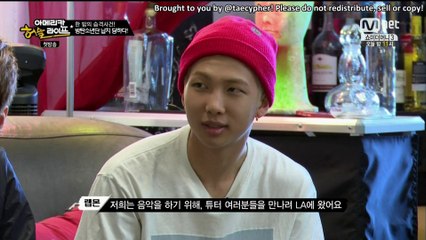 [ENG SUB] BTS AHL EP1