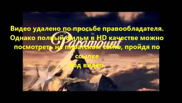 В хорошем качестве HD 720 кино онлайн бесплатно Трансформеры 4: Эпоха истребления