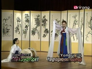 Experience the Korean Spirit Ep64
