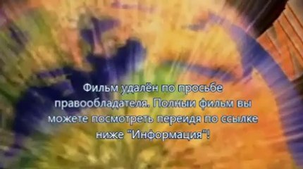 смотреть онлайн фильм Трансформеры 4: Эпоха истребления 2014