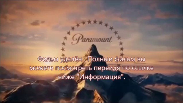 Геракл 2014 в 3d скачать