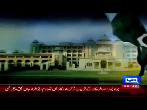 Few Thousand People Cannot Derail Democracy:- Nawaz Sharif Message To Imran Khan