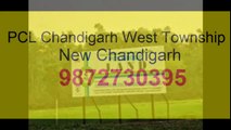 PCL chandigarh | PCL Chandigarh West Township 9872730395