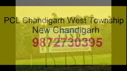 PCL chandigarh | PCL Chandigarh West Township 9872730395