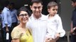 Aamir Khans Eid Celebrations With Family