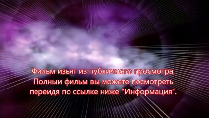 Шаг вперёд: Всё или ничего 5 умка
