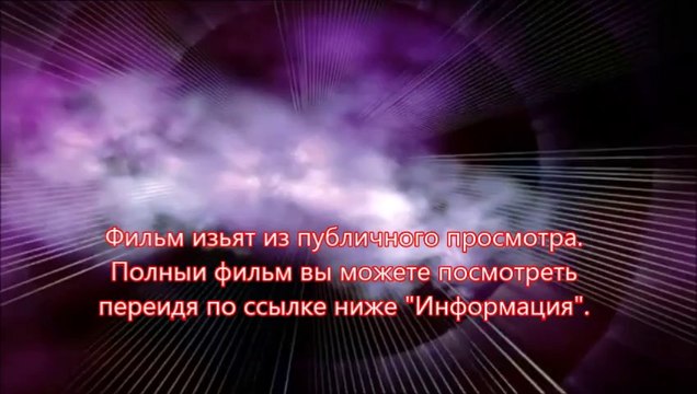 Шаг вперёд: Всё или ничего 5 умка