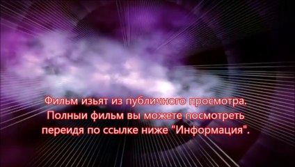 Геракл 2014 в нд качестве