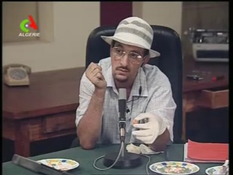 Madame BOUHAMED - Wajh al Akhar (Mourad KHAN)