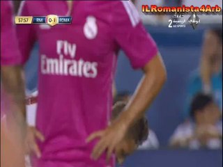 روما - ريال مدريد 1-0 الأربعاء 30 يوليو 2014