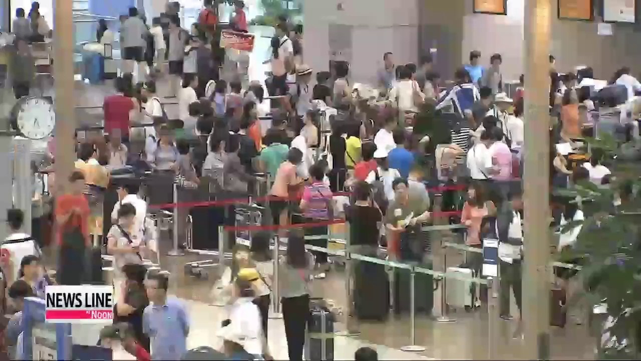 Overseas travel spending hits new high despite domestic economic slump