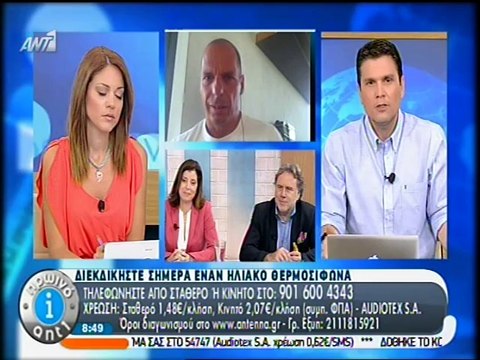 Βαρουφάκης: Η Ελλάδα θα βρίσκεται σε εποπτεία μέχρι