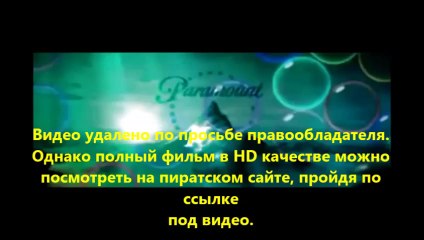 В хорошем качестве HD 720 Трансформеры 4: Эпоха истребления онлайн 1080
