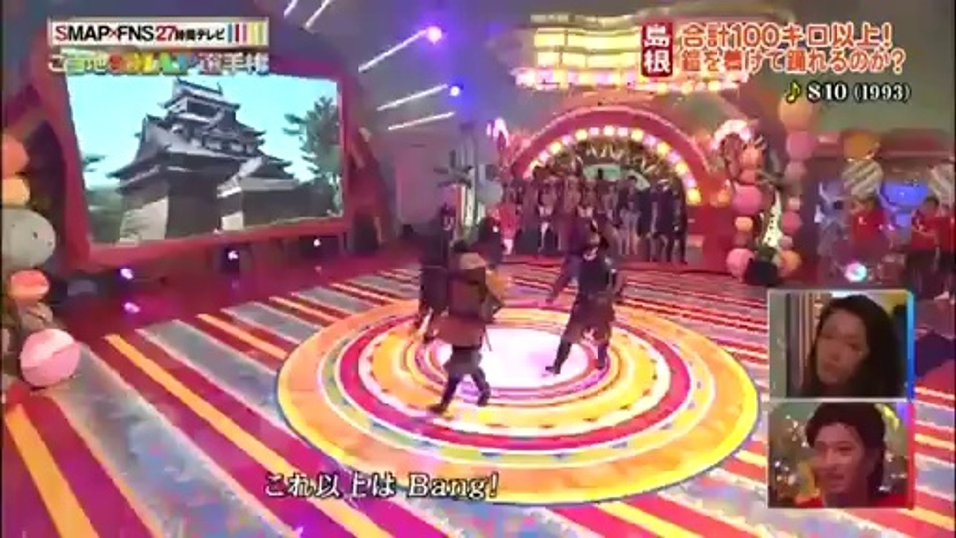 武器はテレビ Smap Fns27時間テレビ 15 動画 Dailymotion
