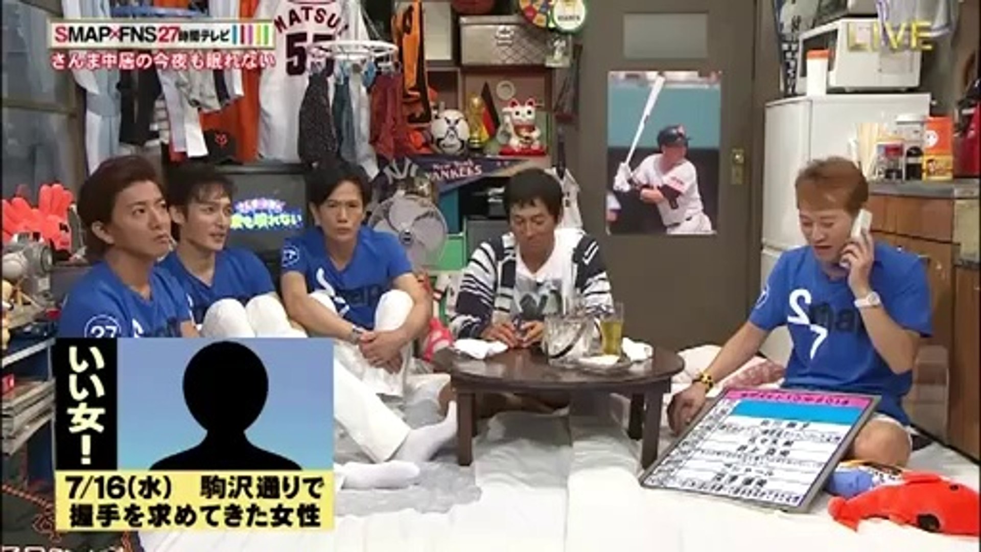 弁護 酔って 爪 14 27 時間 テレビ Treamore Jp
