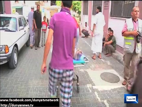 Dunya News - 43 more killed as Israel shells Gaza, death toll hits 1,262