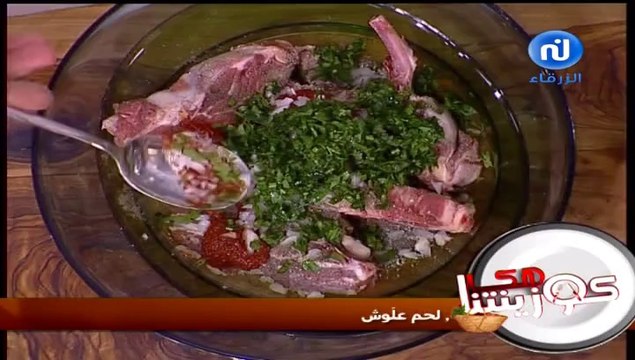 Couzinetna hakka Nessma - 01-05-2014 18h25 01h30 (7472)