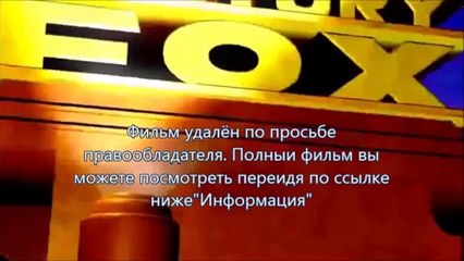 Поддубный 2014 онлайн 720