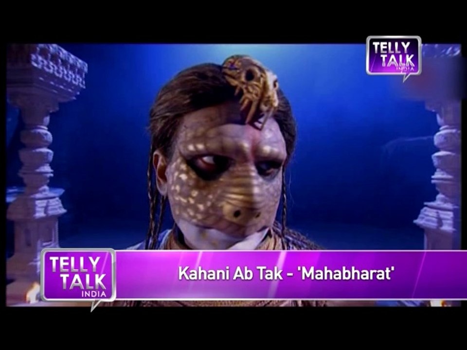 Mahabharat  Draupadi's REVENGE Taken  MUST WATCH 28th July 2014 FULL EPISODE